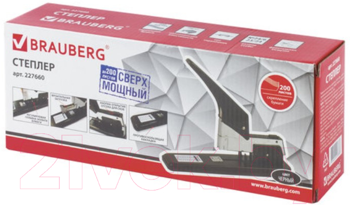 Степлер Brauberg Heavy Duty / 227660