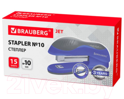 Степлер Brauberg Jet / 229687 (синий/серый)