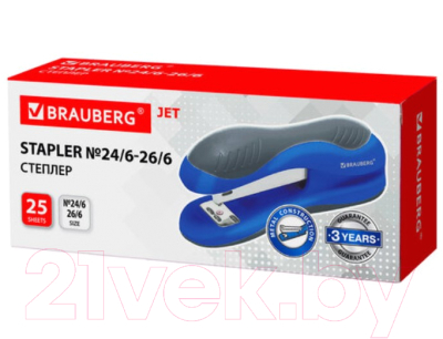Степлер Brauberg Jet / 229689 (синий/серый)