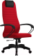 Кресло офисное Metta SU-BK130-10 PL (красный) - 