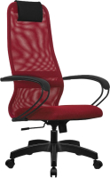 Кресло офисное Metta SU-BP-8 PL (красный) - 