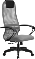 Кресло офисное Metta SU-BP-8 PL (светло-серый) - 