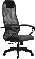 Кресло офисное Metta SU-BP-8 PL (темно-серый) - 