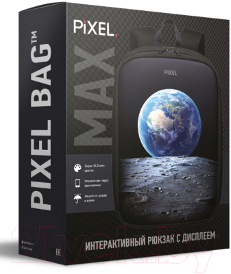 Рюкзак Pixel Max Navy / PXMAXNV02