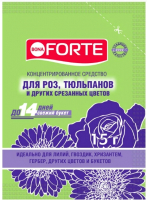 Средство защиты растений Bona Forte Средство сухое для срезки BF24010031 (15г) - 