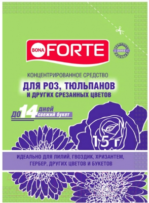 Средство защиты растений Bona Forte Средство сухое для срезки BF24010031 (15г)