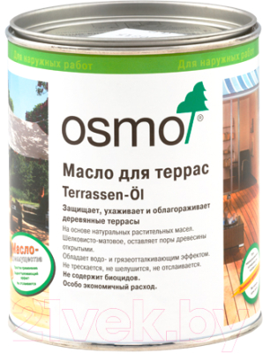 

Масло для древесины Osmo, Оранжевый, для террас бангкирай