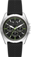 Часы наручные мужские Armani Exchange AX2853 - 