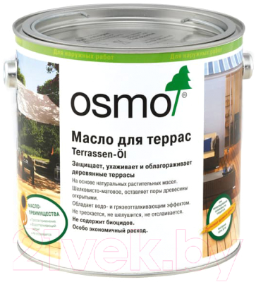 

Масло для древесины Osmo, Оранжевый, для террас бангкирай