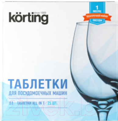 

Таблетки для посудомоечных машин Korting, All in 1 / DW KIT 025