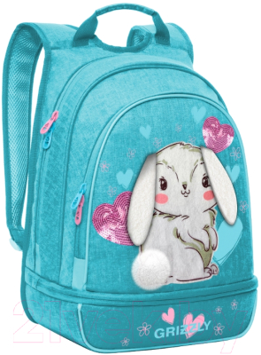 Школьный рюкзак Grizzly RG-169-1 (голубой)