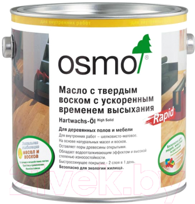 

Масло для древесины Osmo, Бесцветный, С ускоренным временем высыхания