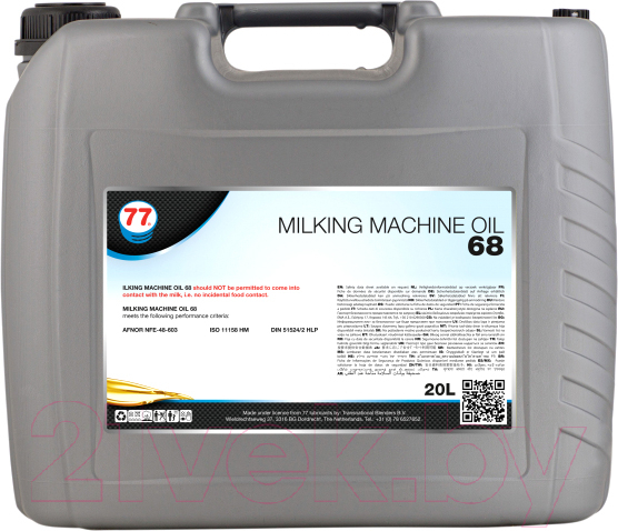 Индустриальное масло 77 Lubricants Milking 68 / 700401 (20л)