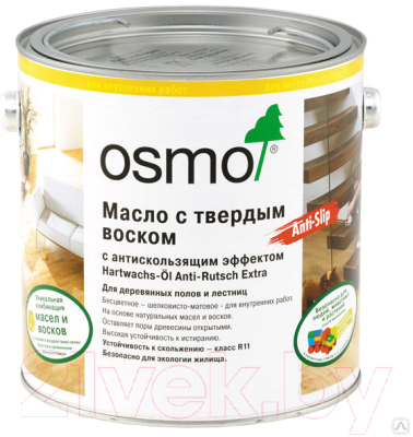 

Масло для древесины Osmo, Бесцветный, с антискользящим эффектом