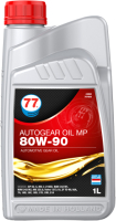Трансмиссионное масло 77 Lubricants Autogear Oil MP 80W-90 / 707859 (1л) - 