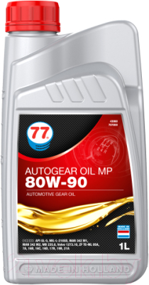 Трансмиссионное масло 77 Lubricants Autogear Oil MP 80W-90 / 707859 (1л)