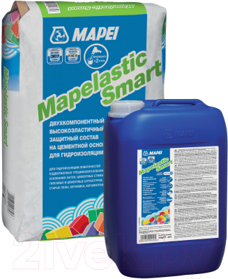 Гидроизоляция цементная Mapei Mapelastic Smart компонент А + компонент В (20кг+10кг)