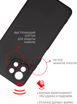 Чехол-накладка Volare Rosso Jam для Xiaomi Mi 11 Lite (черный)