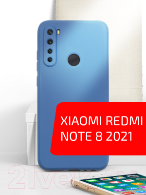 Чехол-накладка Volare Rosso Jam для Redmi Note 8 2021 (синий)