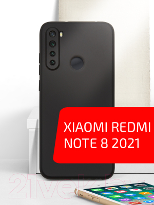 Чехол-накладка Volare Rosso Jam для Redmi Note 8 2021 (черный)
