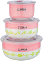 Набор контейнеров Guffman C-06-021-PF (розовый) - 