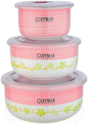 Набор контейнеров Guffman C-06-021-PF (розовый)