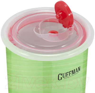 Набор контейнеров Guffman C-06-023-G (зеленый)