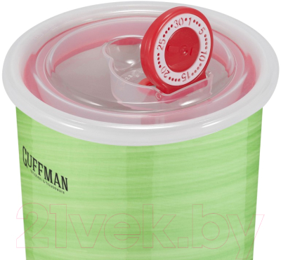 Набор контейнеров Guffman C-06-023-G (зеленый)