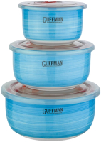 Набор контейнеров Guffman C-06-022-B (голубой) - 