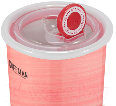 Набор контейнеров Guffman C-06-026-P (розовый)