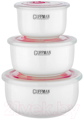 Набор контейнеров Guffman Classic C-06-024-W (белый)