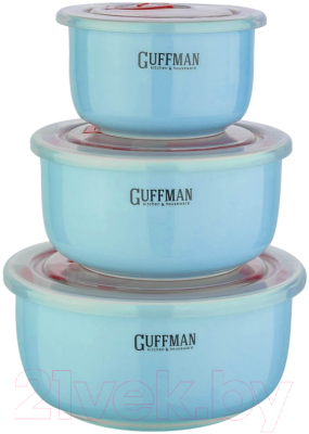 Набор вакуумных контейнеров Guffman C-06-025-B (голубой)