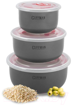 Набор контейнеров Guffman C-06-032-GR (серый)