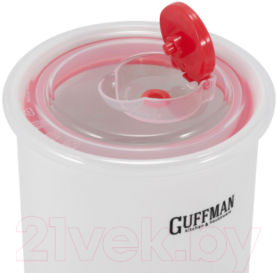 Емкость для хранения Guffman Flower C-06-004-WF (700мл, белый)