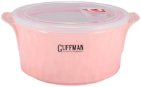 Контейнер Guffman C-06-034-P (2.2л, розовый) - 