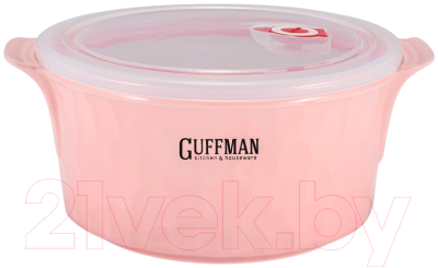Контейнер Guffman C-06-034-P (2.2л, розовый)