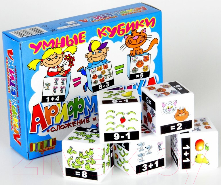 Развивающий игровой набор Десятое королевство Кубики. Арифметика. Сложение и вычитание / 00649 — фото 2