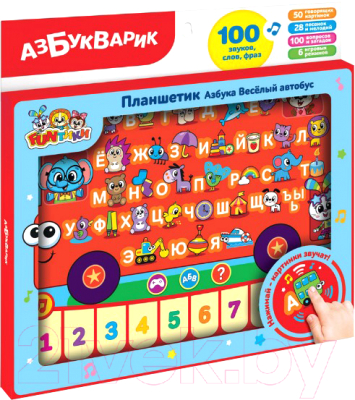 Развивающая игрушка Азбукварик Азбука Веселый автобус Планшетик / 2894