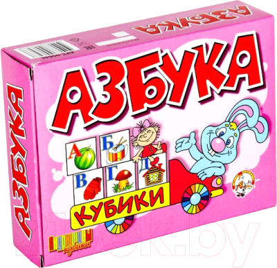 

Развивающая игрушка Десятое королевство, Кубики. Азбука / 00646