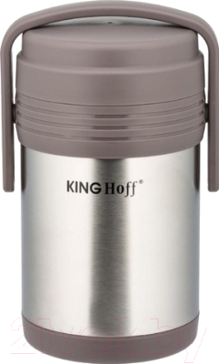 Термос для еды KING Hoff KH-4075