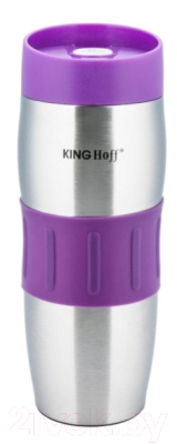 Термокружка KING Hoff KH-4171 (фиолетовый)