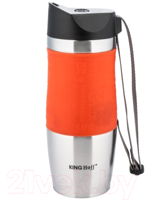 Термокружка KING Hoff KH-4176 (оранжевый)
