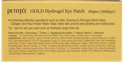 Патчи под глаза Petitfee Гидрогелевые с 24-каратным коллоидным золотом (60x1.4г)