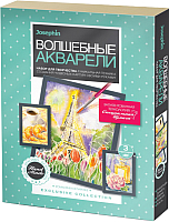 Набор для творчества Фантазер Волшебные акварели. Романтика в Париже / FN-737102