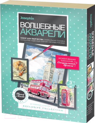 Изображение товара Набор для творчества Фантазер Волшебные акварели. Туманный Лондон / FN-737103