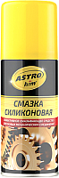 

Смазка техническая, AC-4611