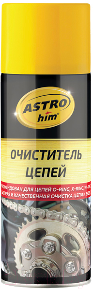 Очиститель цепи ASTROhim Ac-4335 (520мл)