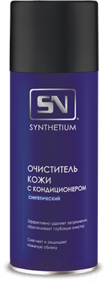 Очиститель для кожи ASTROhim Ac-854 (520мл)