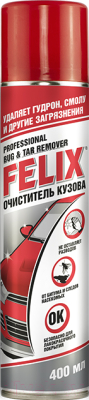 Очиститель кузова FELIX Аэрозоль 411040010 (400мл)