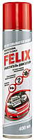 Очиститель двигателя FELIX 411040012 (400мл) - 